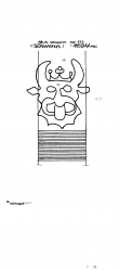 DE7635-PO-79067 - Typ:1 - ID: 59684 - Eintrag Nr.: 81 Wasserzeichen DE7635-PO-79067