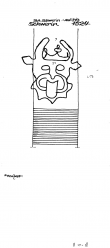 DE7635-PO-79072 - Typ:1 - ID: 59686 - Eintrag Nr.: 82 Wasserzeichen DE7635-PO-79072
