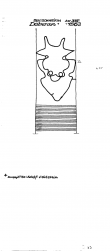 Wasserzeichen DE7635-PO-79178