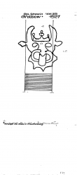 DE7635-PO-79189 - Typ:1 - ID: 59702 - Eintrag Nr.: 83 Wasserzeichen DE7635-PO-79189