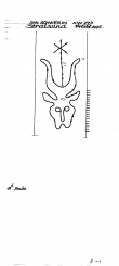 DE7635-PO-80304 - Typ:1 - ID: 59708 - Eintrag Nr.: 84 Wasserzeichen DE7635-PO-80304