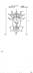 DE7635-PO-81337 - Typ:1 - ID: 59720 - Eintrag Nr.: 12 Wasserzeichen DE7635-PO-81337