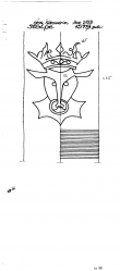 DE7635-PO-81342 - Typ:1 - ID: 59723 - Eintrag Nr.: 15 Wasserzeichen DE7635-PO-81342