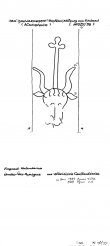 DE7695-PO-79985 - Typ:1 - ID: 59750 - Eintrag Nr.: 5 Wasserzeichen DE7695-PO-79985