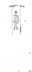 Wasserzeichen DE7710-PO-109578