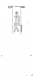 Wasserzeichen DE7710-PO-109735