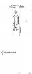 Wasserzeichen DE7710-PO-110012