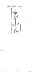 Wasserzeichen DE7710-PO-110318