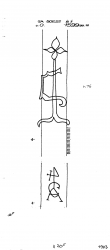 Wasserzeichen DE7710-PO-110746