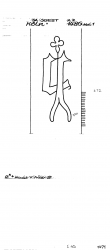 DE7710-PO-112502 - Typ:1 - ID: 59849 - Eintrag Nr.: 2 Wasserzeichen DE7710-PO-112502