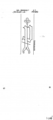 Wasserzeichen DE7710-PO-113800