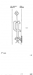 Wasserzeichen DE7710-PO-114308