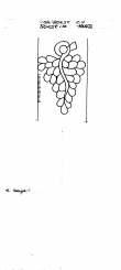 DE7710-PO-129028 - Typ:1 - ID: 59917 - Eintrag Nr.: 35 Wasserzeichen DE7710-PO-129028