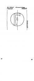 DE7710-PO-27267 - Typ:1 - ID: 59969 - Eintrag Nr.: 48 Wasserzeichen DE7710-PO-27267