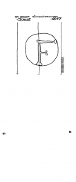 DE7710-PO-27300 - Typ:1 - ID: 59977 - Eintrag Nr.: 56 Wasserzeichen DE7710-PO-27300