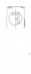 DE7710-PO-27307 - Typ:1 - ID: 59981 - Eintrag Nr.: 60 Wasserzeichen DE7710-PO-27307
