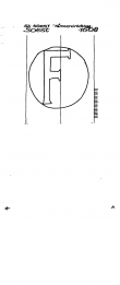 DE7710-PO-27314 - Typ:1 - ID: 59985 - Eintrag Nr.: 64 Wasserzeichen DE7710-PO-27314