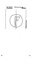 DE7710-PO-27341 - Typ:1 - ID: 59990 - Eintrag Nr.: 69 Wasserzeichen DE7710-PO-27341