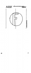 DE7710-PO-27348 - Typ:1 - ID: 59995 - Eintrag Nr.: 71 Wasserzeichen DE7710-PO-27348