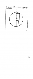 DE7710-PO-27352 - Typ:1 - ID: 59996 - Eintrag Nr.: 72 Wasserzeichen DE7710-PO-27352