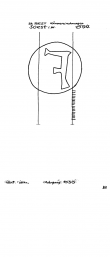 DE7710-PO-27361 - Typ:1 - ID: 60000 - Eintrag Nr.: 73 Wasserzeichen DE7710-PO-27361