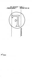 DE7710-PO-27366 - Typ:1 - ID: 60001 - Eintrag Nr.: 74 Wasserzeichen DE7710-PO-27366