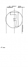 DE7710-PO-27445 - Typ:1 - ID: 60011 - Eintrag Nr.: 83 Wasserzeichen DE7710-PO-27445