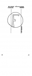 DE7710-PO-27455 - Typ:1 - ID: 60015 - Eintrag Nr.: 87 Wasserzeichen DE7710-PO-27455