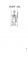 DE7710-PO-31539 - Typ:1 - ID: 60046 - Eintrag Nr.: 109 Wasserzeichen DE7710-PO-31539