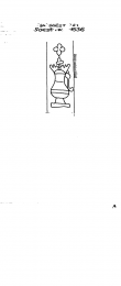 DE7710-PO-31540 - Typ:1 - ID: 60047 - Eintrag Nr.: 110 Wasserzeichen DE7710-PO-31540