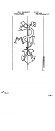 Wasserzeichen DE7710-PO-43664