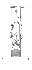 DE7710-PO-54012 - Typ:1 - ID: 60102 - Eintrag Nr.: 203 Wasserzeichen DE7710-PO-54012