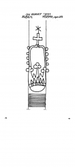 DE7710-PO-54032 - Typ:1 - ID: 60106 - Eintrag Nr.: 207 Wasserzeichen DE7710-PO-54032