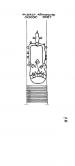 DE7710-PO-54076 - Typ:1 - ID: 60111 - Eintrag Nr.: 212 Wasserzeichen DE7710-PO-54076