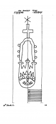 DE7710-PO-55054 - Typ:1 - ID: 60121 - Eintrag Nr.: 65 Wasserzeichen DE7710-PO-55054