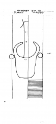 Wasserzeichen DE7710-PO-61091