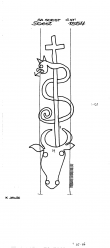 DE7710-PO-77532 - Typ:1 - ID: 60173 - Eintrag Nr.: 51 Wasserzeichen DE7710-PO-77532