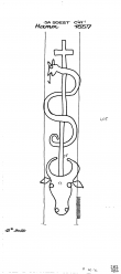 DE7710-PO-77551 - Typ:1 - ID: 60174 - Eintrag Nr.: 52 Wasserzeichen DE7710-PO-77551