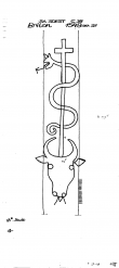 DE7710-PO-77923 - Typ:1 - ID: 60177 - Eintrag Nr.: 8 Wasserzeichen DE7710-PO-77923