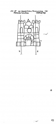 Wasserzeichen DE7800-PO-105554