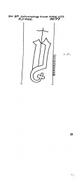 Wasserzeichen DE7800-PO-30081