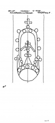 DE7800-PO-53812 - Typ:1 - ID: 60274 - Eintrag Nr.: 9 Wasserzeichen DE7800-PO-53812