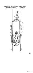 Wasserzeichen DE7800-PO-55091