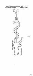 Wasserzeichen DE7800-PO-77309