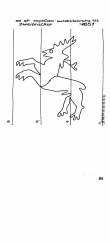 Wasserzeichen DE7800-PO-82638