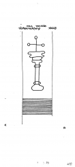 Wasserzeichen DE8085-PO-100150