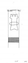 Wasserzeichen DE8085-PO-100540