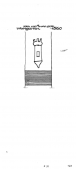 Wasserzeichen DE8085-PO-100748