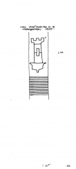 Wasserzeichen DE8085-PO-100761