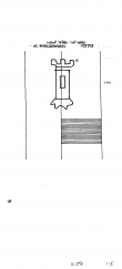 Wasserzeichen DE8085-PO-100771